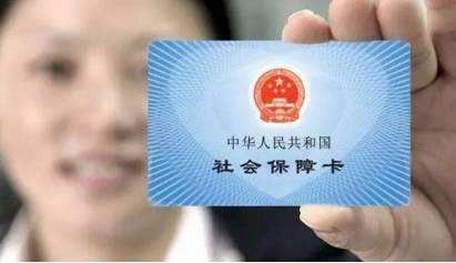 旭程人力資源 社保與票務代理服務，打造高效省心的一站式解決方案